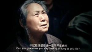 登录/注册后可看大图