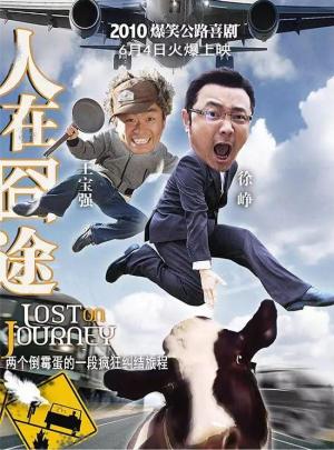 登录/注册后可看大图
