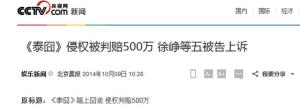 登录/注册后可看大图