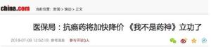 登录/注册后可看大图