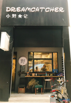 登录/注册后可看大图