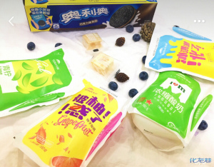 登录/注册后可看大图