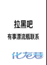 登录/注册后可看大图