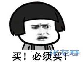 登录/注册后可看大图