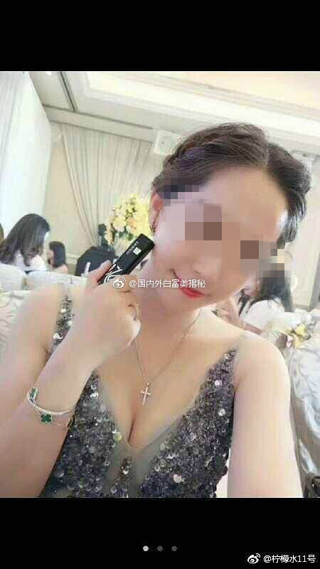 南京23岁小三已和男方领证结婚?