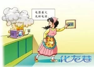 登录/注册后可看大图