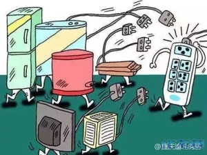 登录/注册后可看大图