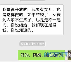 登录/注册后可看大图