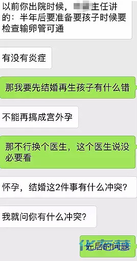 登录/注册后可看大图