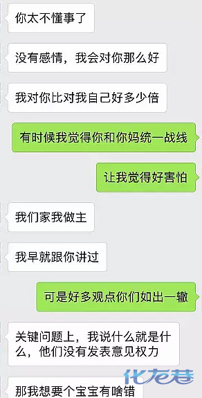 登录/注册后可看大图