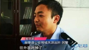 登录/注册后可看大图