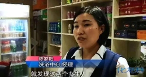 登录/注册后可看大图
