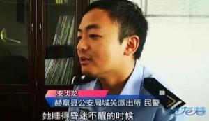登录/注册后可看大图