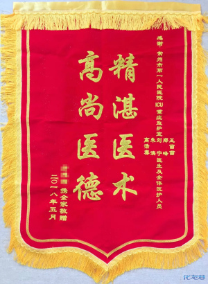 登录/注册后可看大图