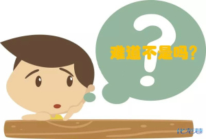 登录/注册后可看大图