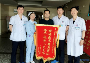 登录/注册后可看大图