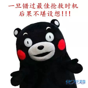 登录/注册后可看大图