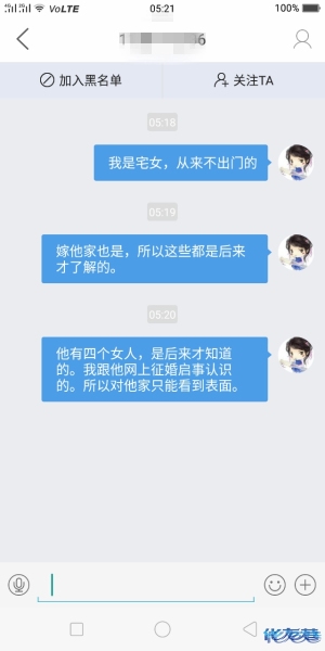 登录/注册后可看大图