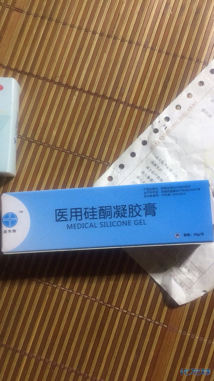 荨麻疹药物!医院开了三盒药,可那两盒喷剂没有这