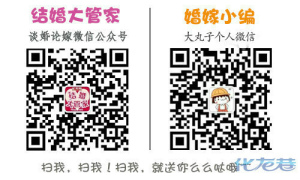 登录/注册后可看大图