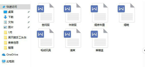 登录/注册后可看大图