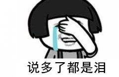 登录/注册后可看大图