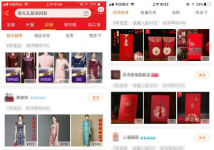 登录/注册后可看大图