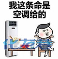 登录/注册后可看大图