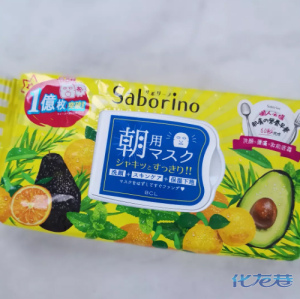 登录/注册后可看大图