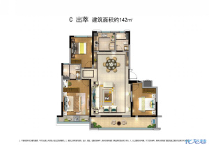 碧桂园·金科·光明府 大人物的私家领地|中国