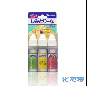 登录/注册后可看大图