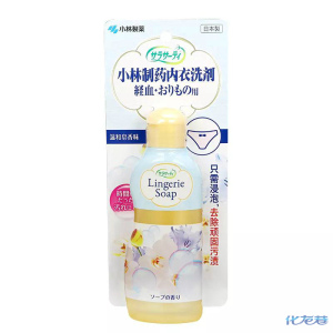 登录/注册后可看大图