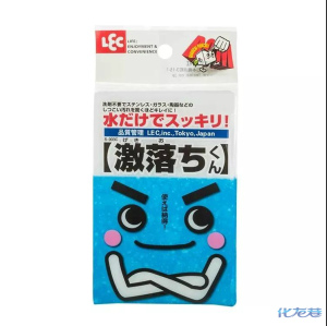 登录/注册后可看大图