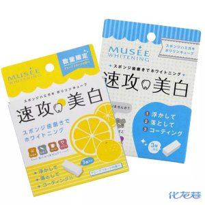 登录/注册后可看大图