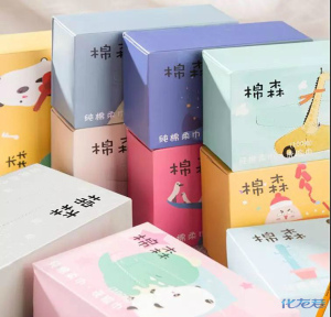 登录/注册后可看大图