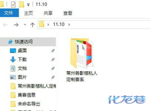 登录/注册后可看大图