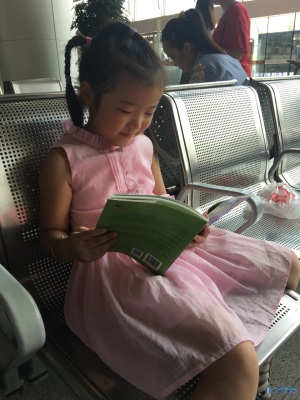 计划8月20日带上孩子去枸杞岛,有麻烦大家提提