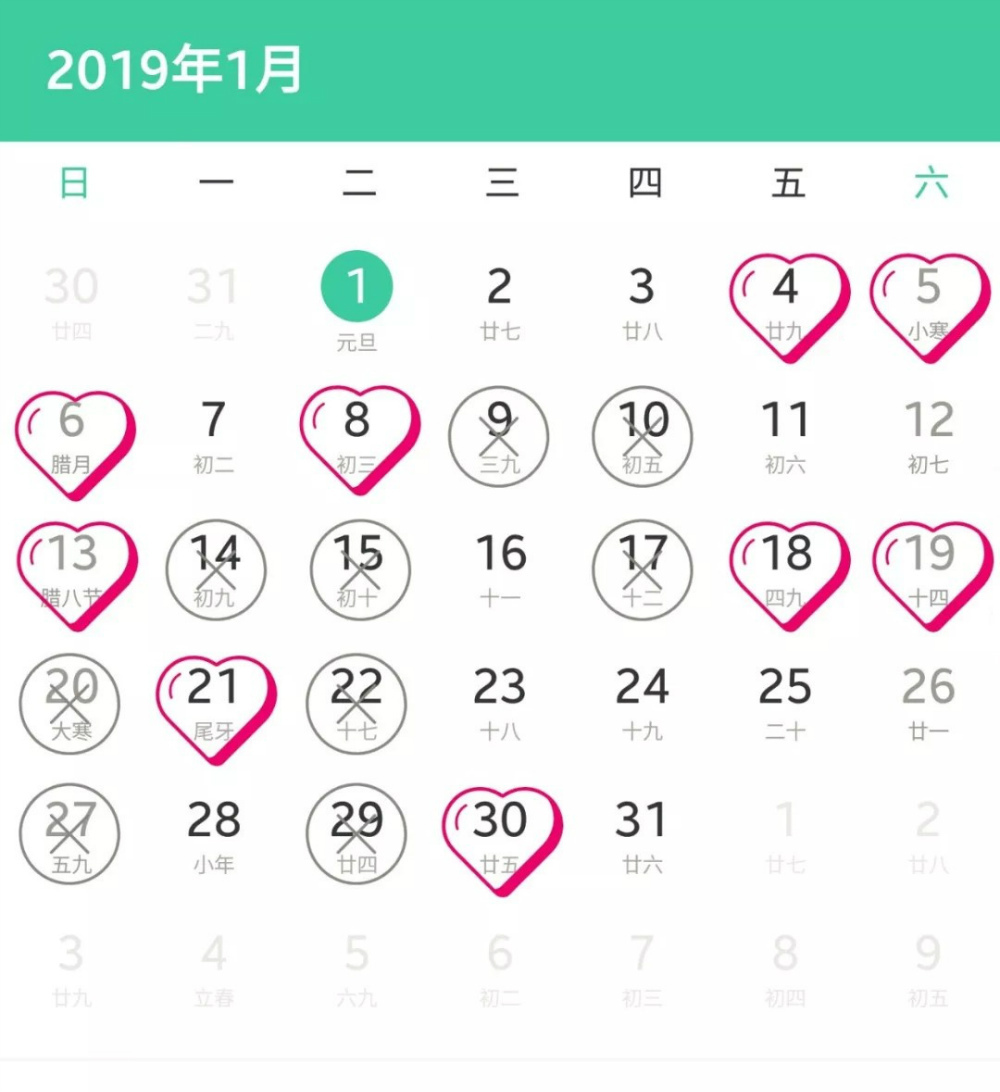 2019七夕不宜结婚,中元节是吉日?明年结婚吉日已新鲜