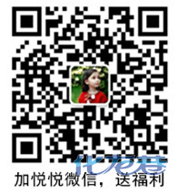 登录/注册后可看大图