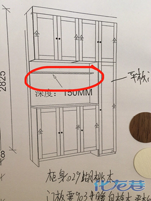 登录/注册后可看大图