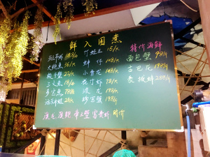 登录/注册后可看大图