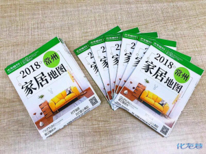 登录/注册后可看大图