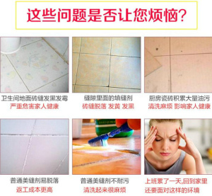 登录/注册后可看大图