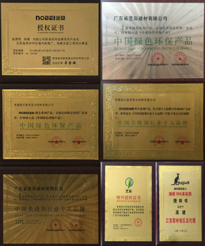 登录/注册后可看大图