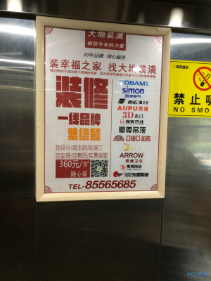 登录/注册后可看大图
