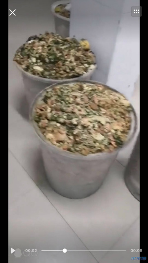 登录/注册后可看大图