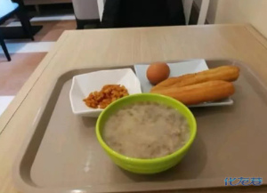 登录/注册后可看大图