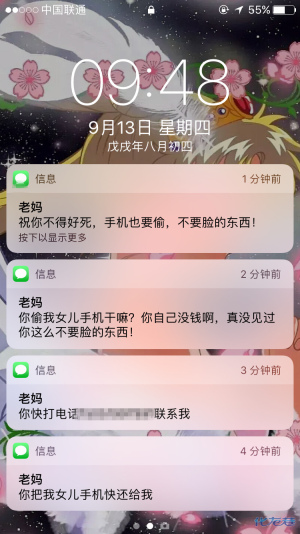 登录/注册后可看大图