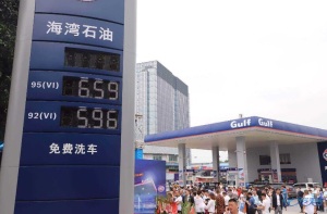 登录/注册后可看大图