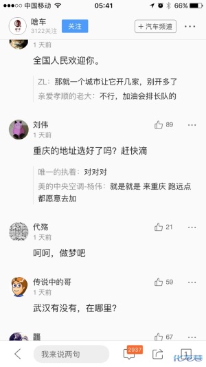 登录/注册后可看大图
